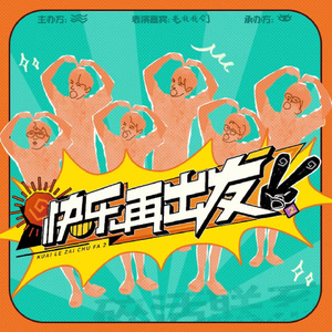 无码三级网站入口
