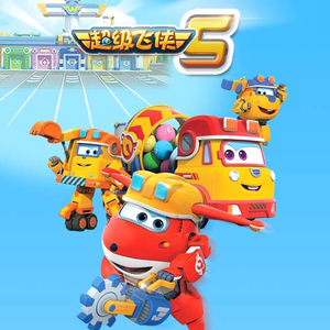 无码三级网站入口
