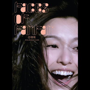 无码三级网站入口
