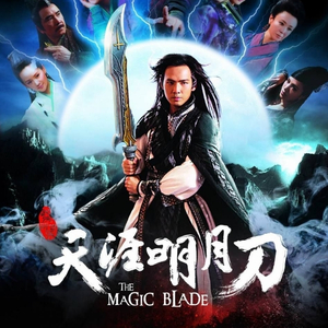 无码三级网站入口
