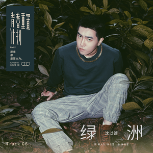 无码三级网站入口
