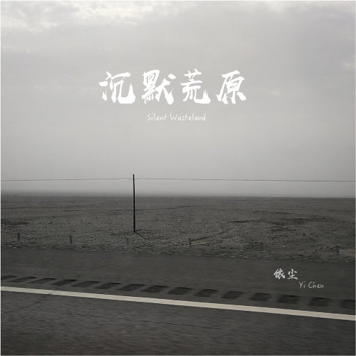 无码三级网站入口
