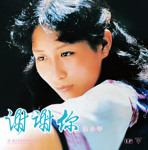 无码三级网站入口
