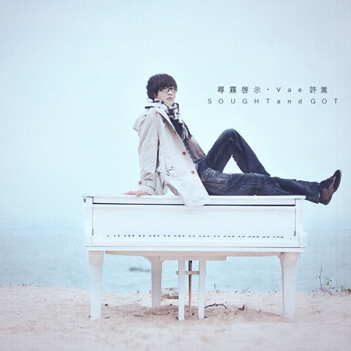 无码三级网站入口
